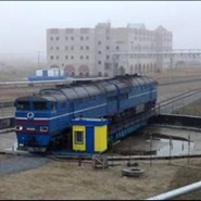 Поворотный круг для тепловозов